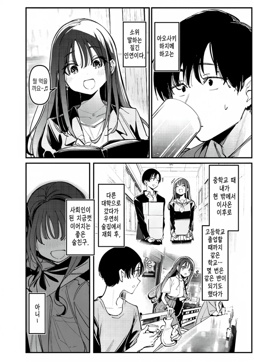 img/24/02/06/18d7cd8af9a9f1ad.png