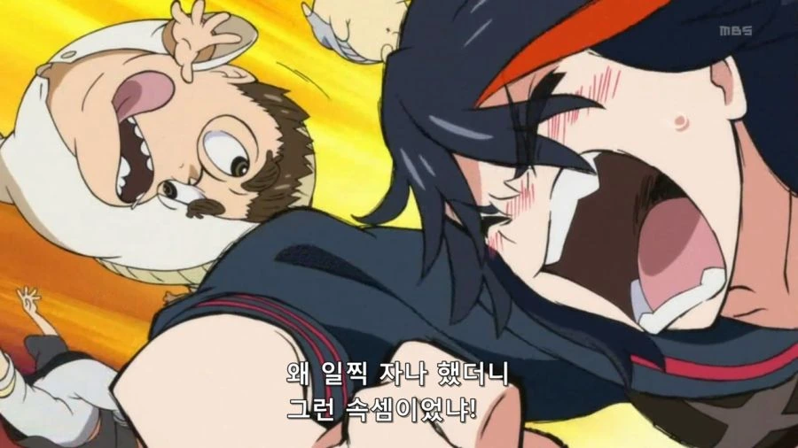 킬라킬 제3화.mp4_20220516_224132.382.jpg