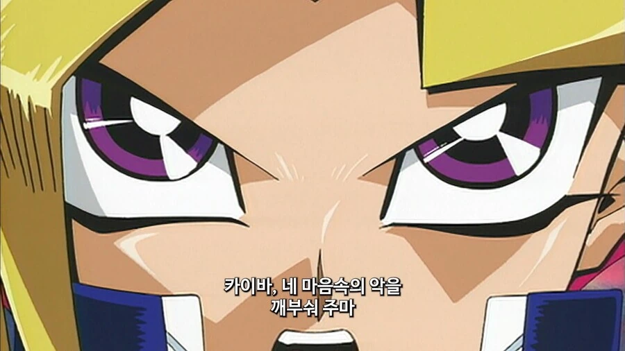 처녀귀신 대표 이미지