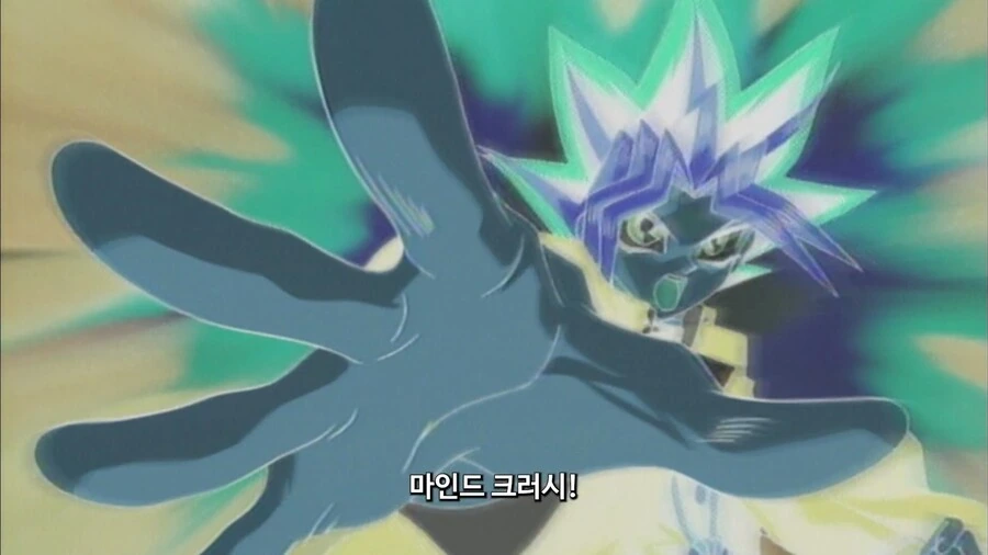 manga_2198586_002.webp