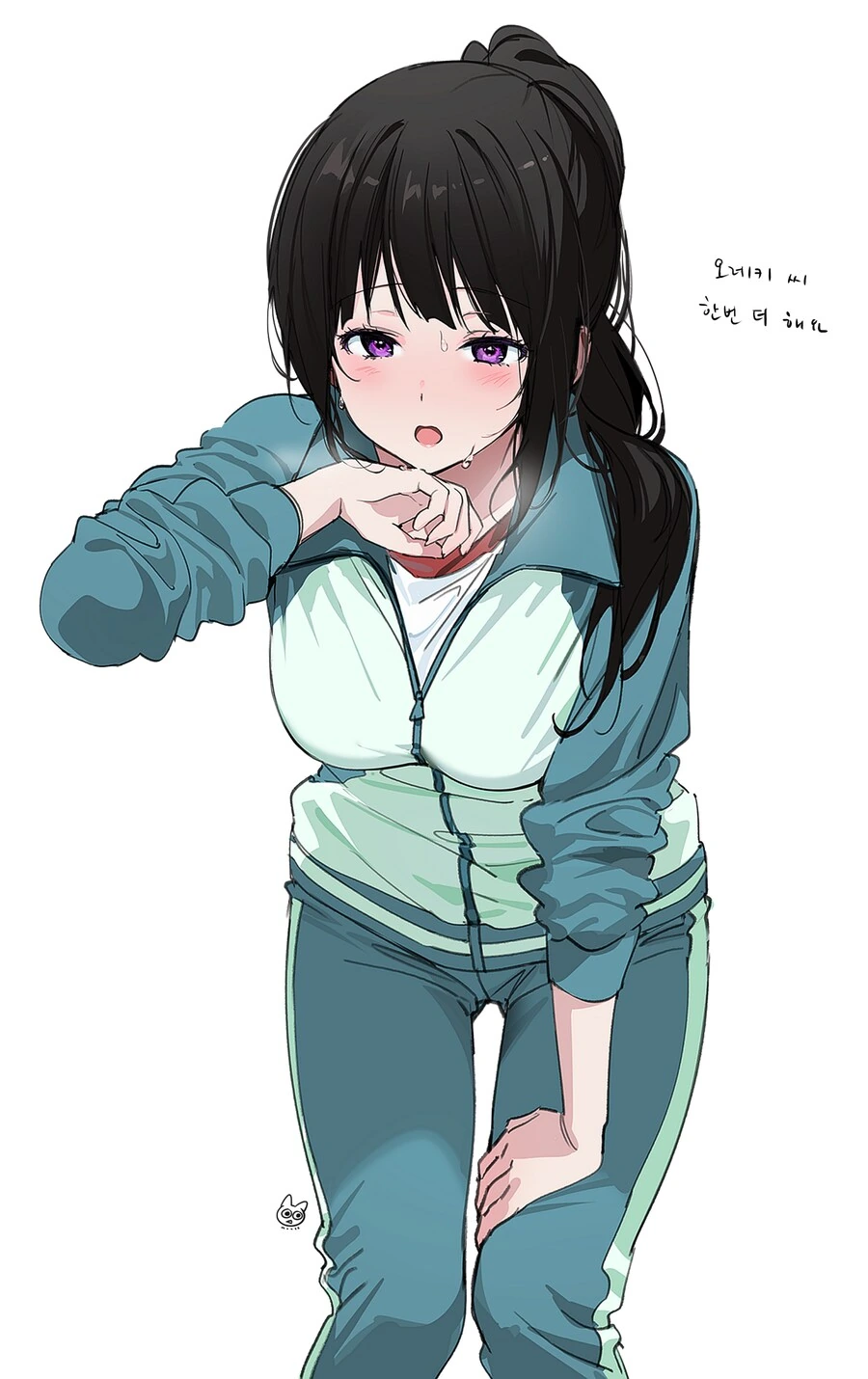 시골에서 만난 형 만화.MANGA 대표 이미지