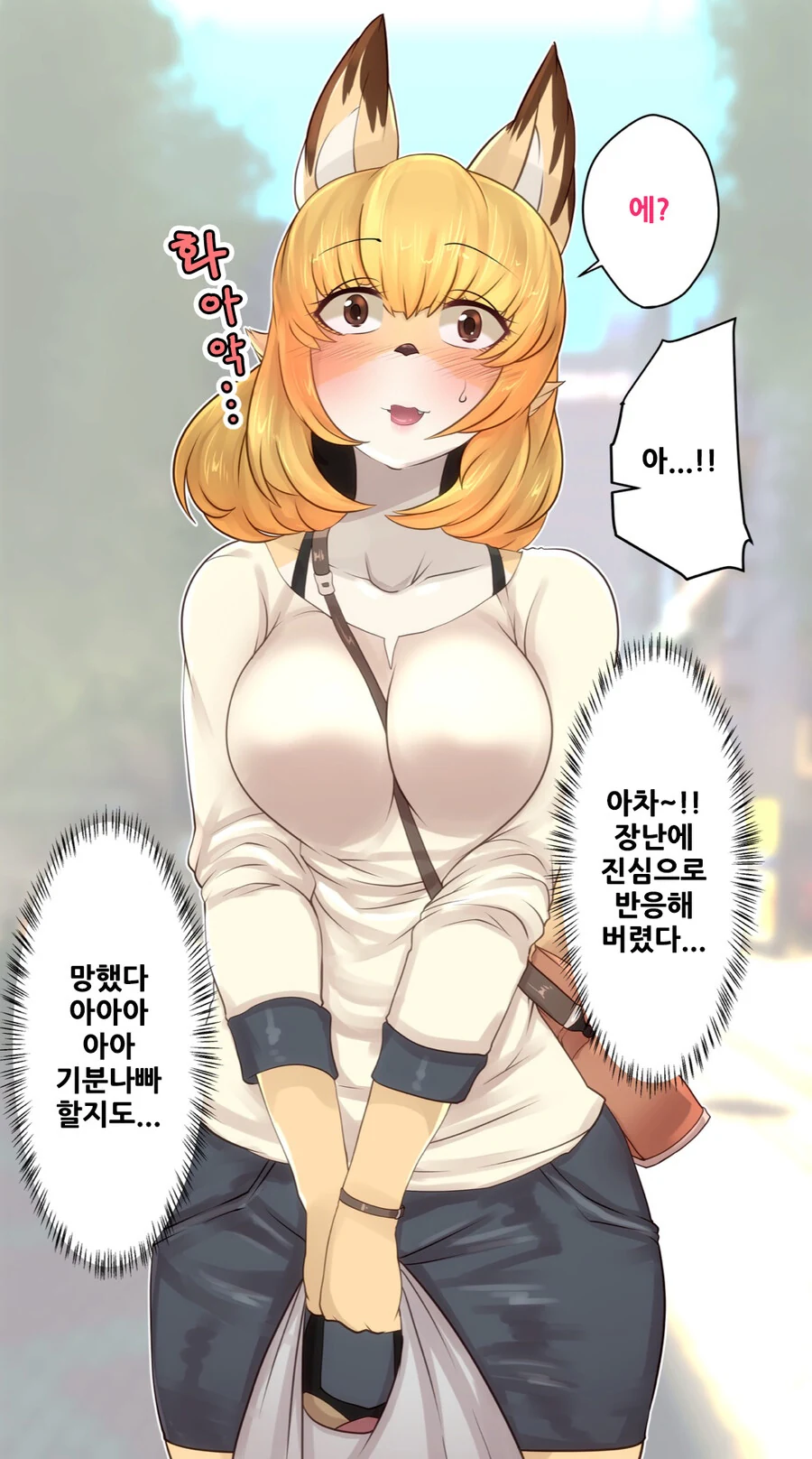 manga_2237731_005.webp