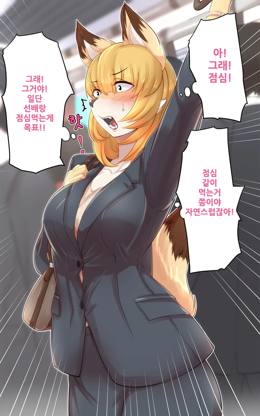 manga_2237731_011.webp