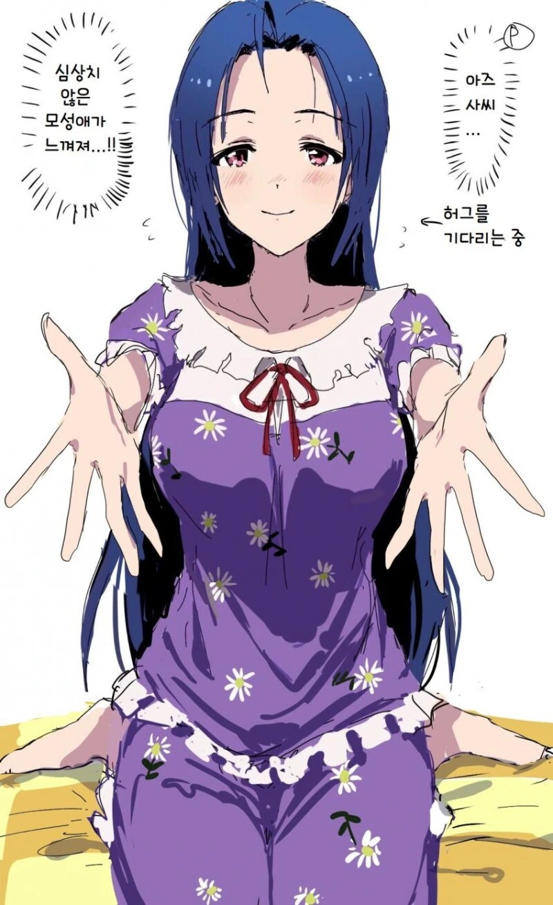 (fate)뒤늦게 페그오에 입문하는 이야기.manga 대표 이미지