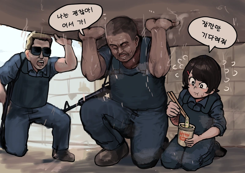 manga_2298885_002.webp