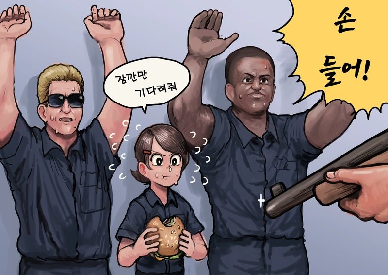 manga_2298885_003.webp