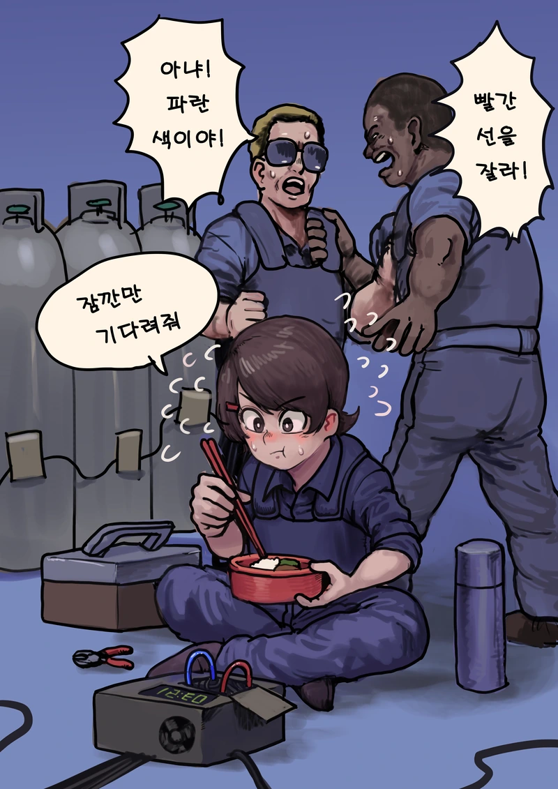 manga_2298885_004.webp