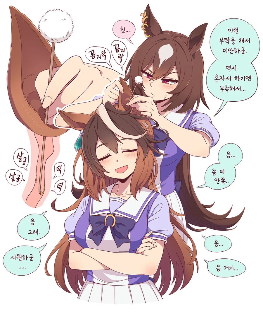 터질듯한 ㄱㅅ의 수녀 강제탈의.manga 대표 이미지