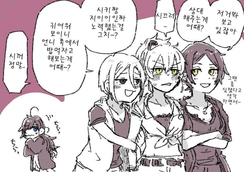 manga_2307659_004.webp