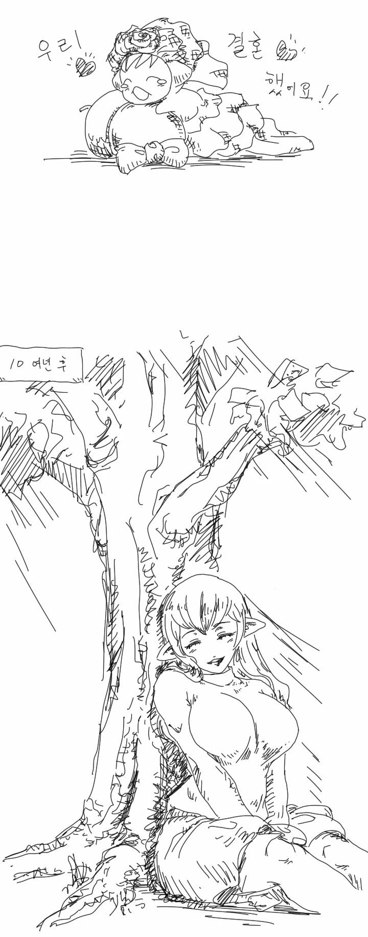 manga_2331216_002.webp
