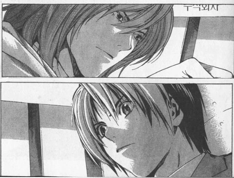 manga_2375621_003.webp
