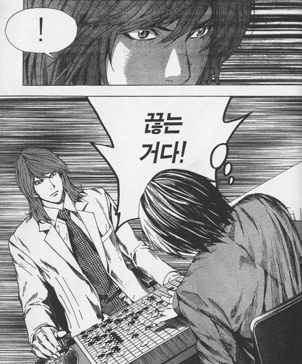 manga_2375621_004.webp