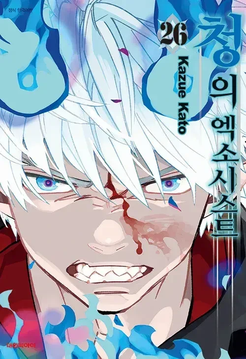 국기무스메] 갠적으로 제일 꼴리는 한국쨩 그림.jpg 대표 이미지