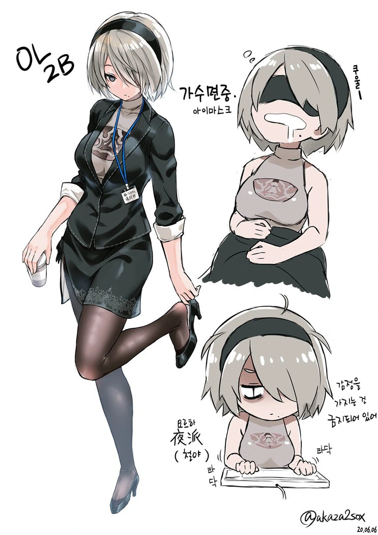장신ㄱㅇ톰보이소꿉친구순애만화.manwha 이미지 2