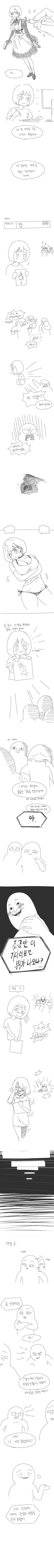 회사 하나까지 세운 게임 원작 애니 이미지 2