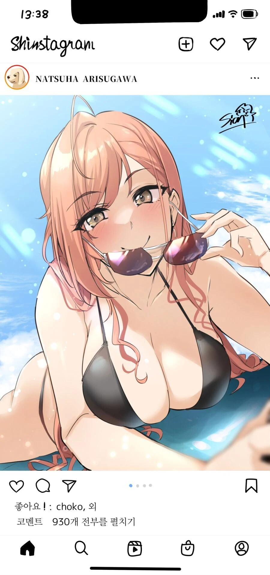 manga_2454565_015.webp