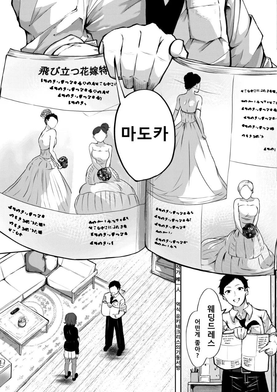 나치 영화 전문 배우 이미지 2