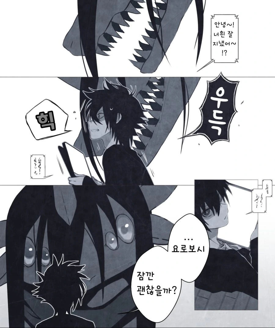 ㄹㄹ 미소녀의 가랑이에 나오는 물을 마시는 만화 대표 이미지