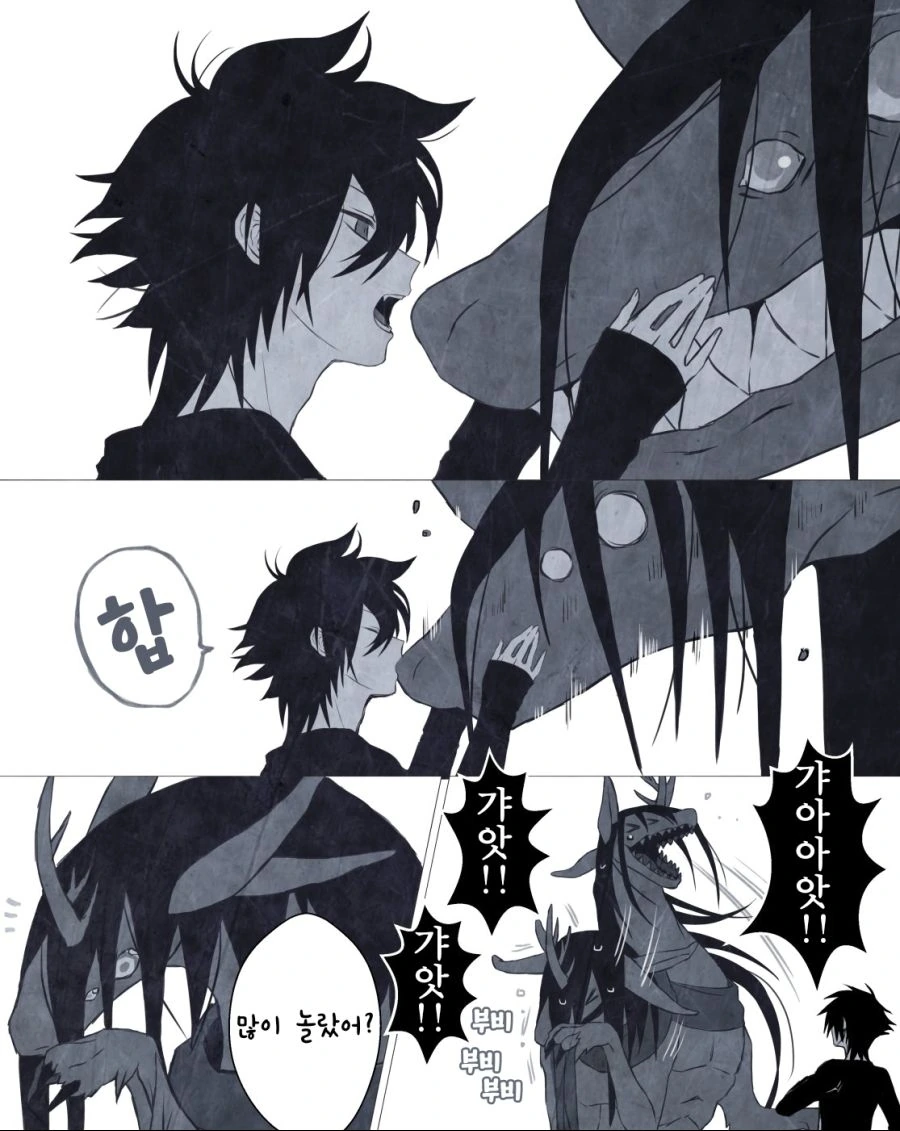 manga_2512435_002.webp