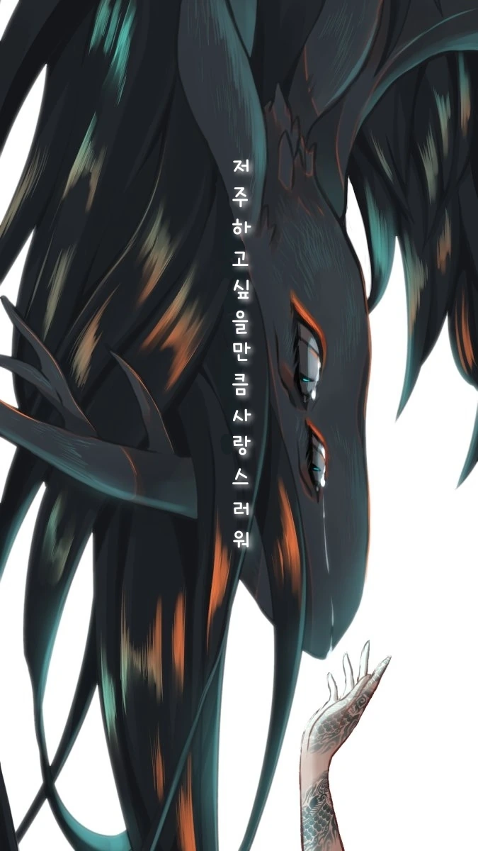 manga_2512435_018.webp