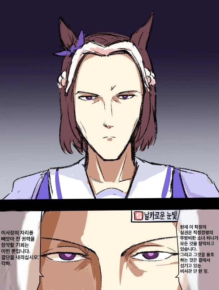 manga_2598839_002.webp