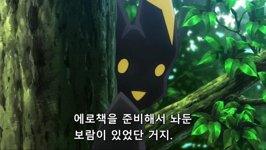 비스크돌) 아 근데 이 장면서 그 생각은 했음 이미지 2
