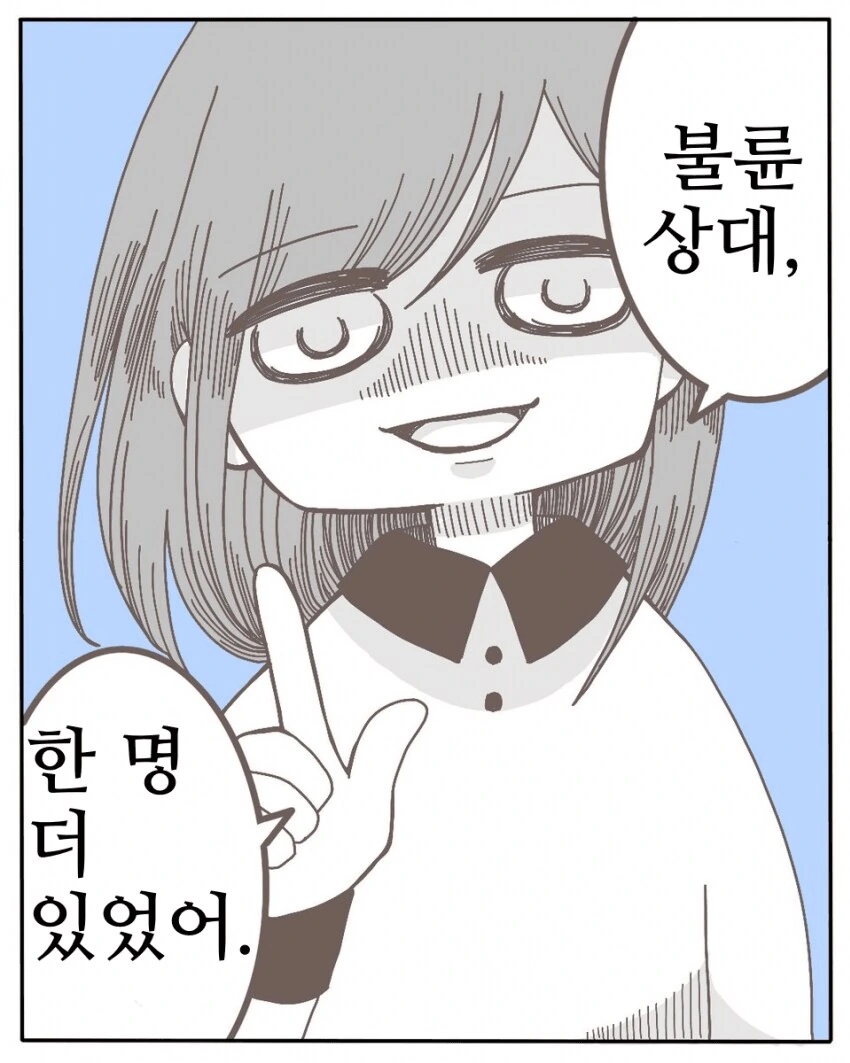 img/24/02/26/18de5619f1e56ed75.png
