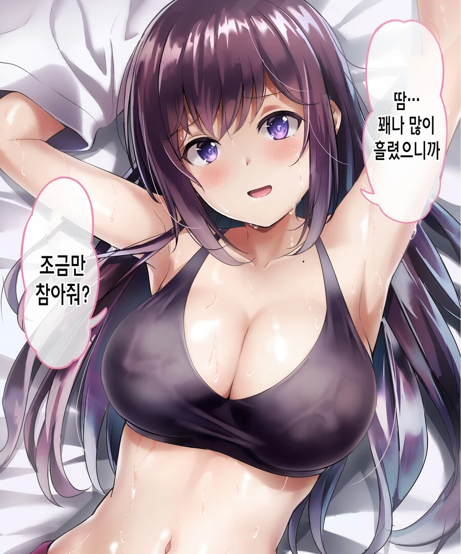 manga_2634872_002.webp