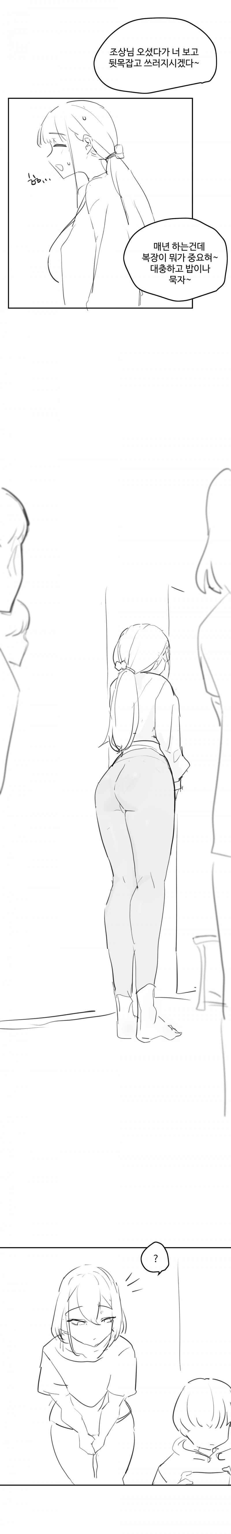 img/23/10/01/18ae800ec5156461f.png