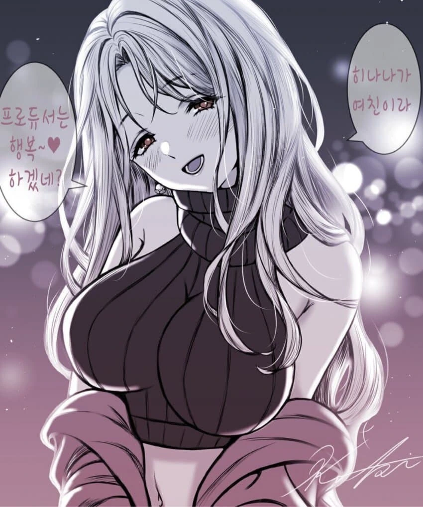 건담)스페이드 노이드의 멸망과정 대표 이미지