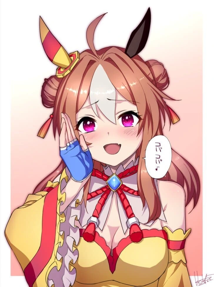 manga_2739533_003.webp
