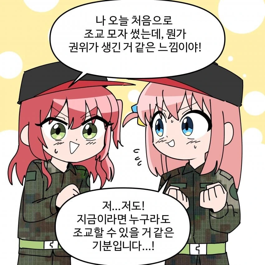 manga_2740903_002.webp
