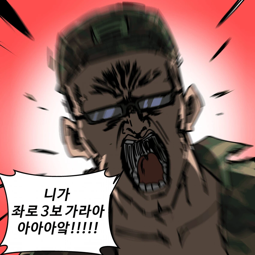 manga_2740903_006.webp