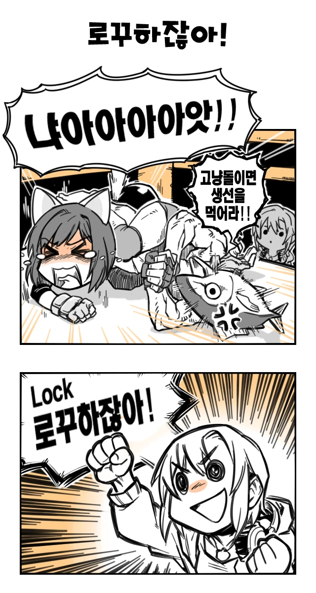 manga_2754859_004.webp