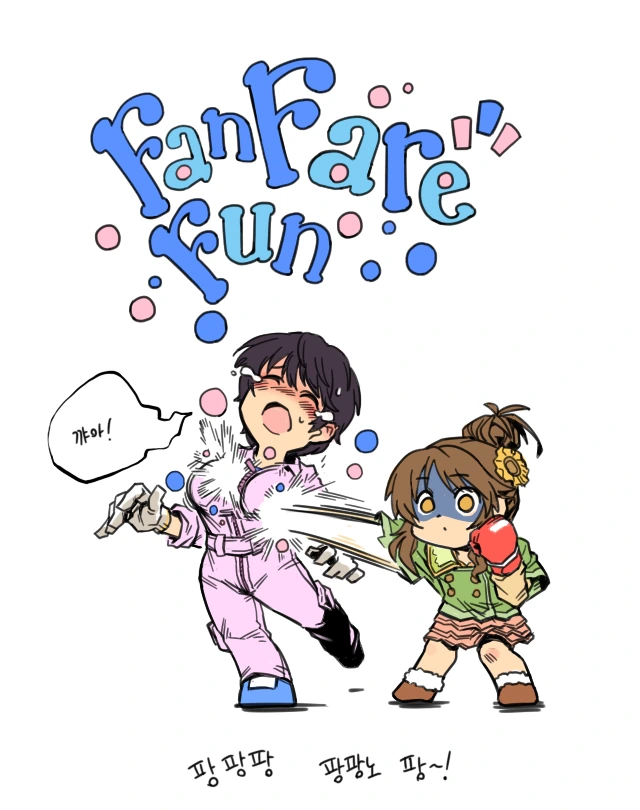 manga_2754859_005.webp