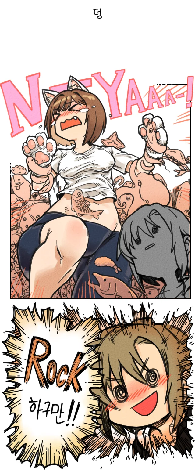 manga_2754859_012.webp