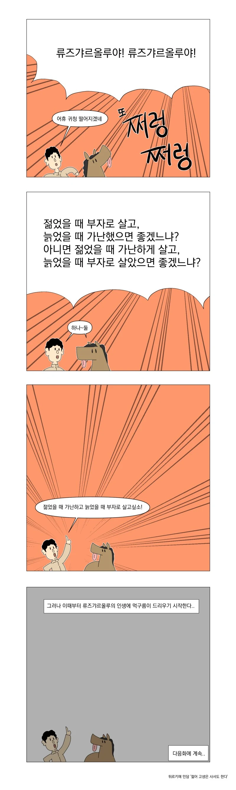 img/24/09/25/192249a1e634df7f5.png
