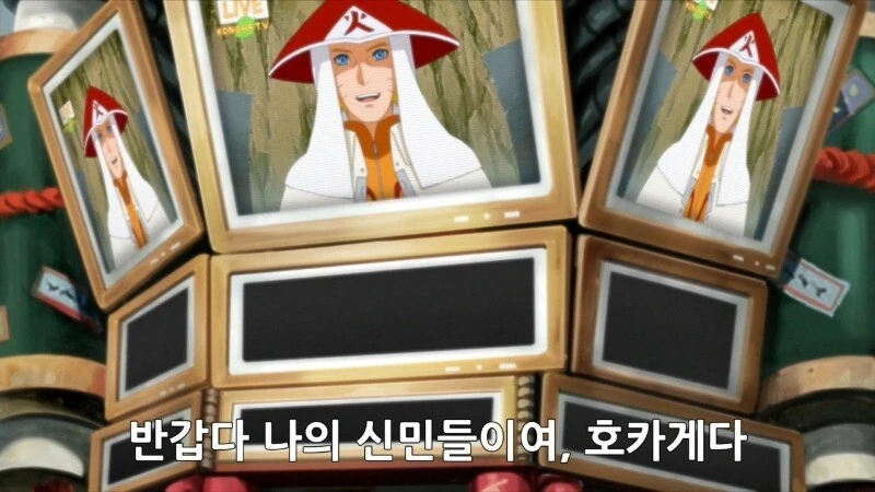 짝사랑녀의 결혼식 사회보는 만화.manhwa 이미지 2