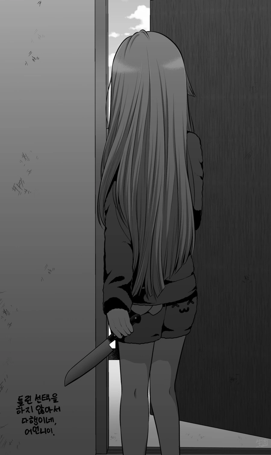 img/24/10/10/19271cf82205171c0.png
