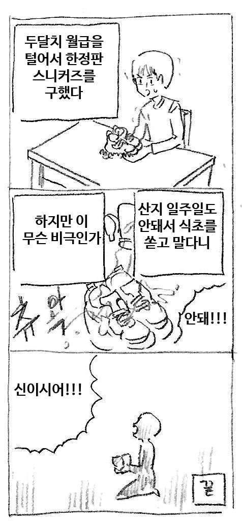 건담) "50주년 영상은 거짓의 맛이군요." 대표 이미지