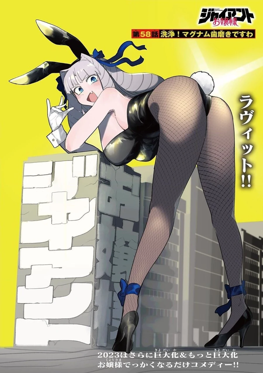 manga_2859576_002.webp