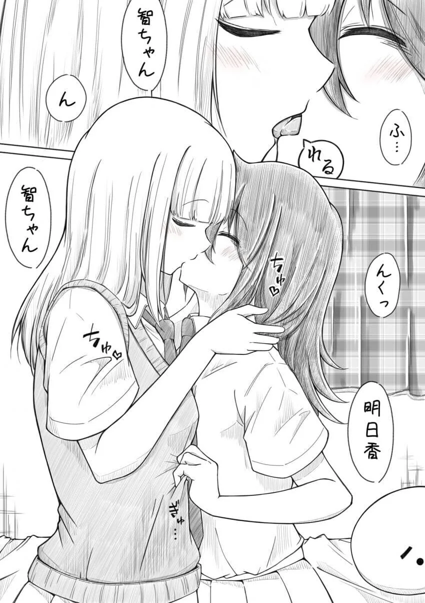 @) 짐볼 화보찍는 카호.jpg 대표 이미지