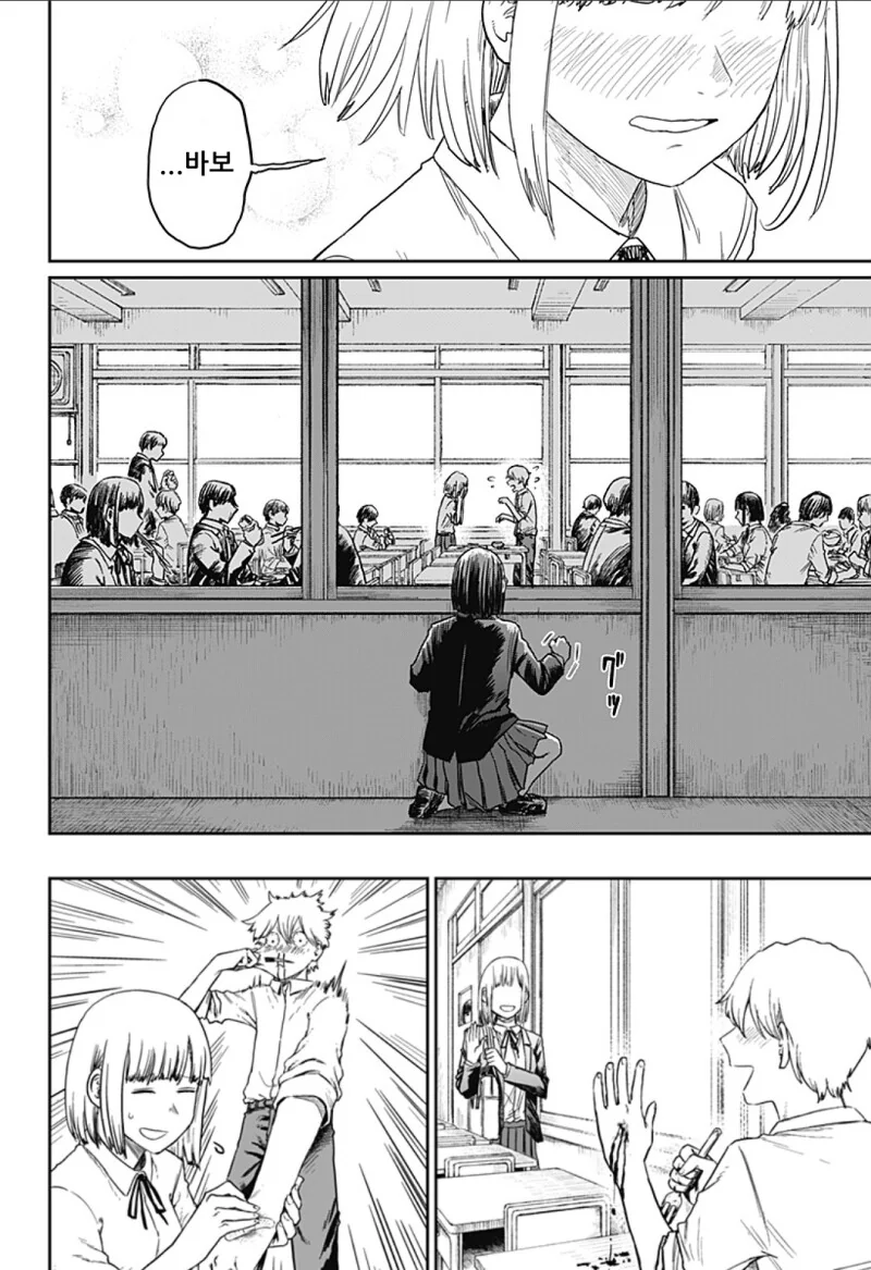 manga_2888629_031.webp