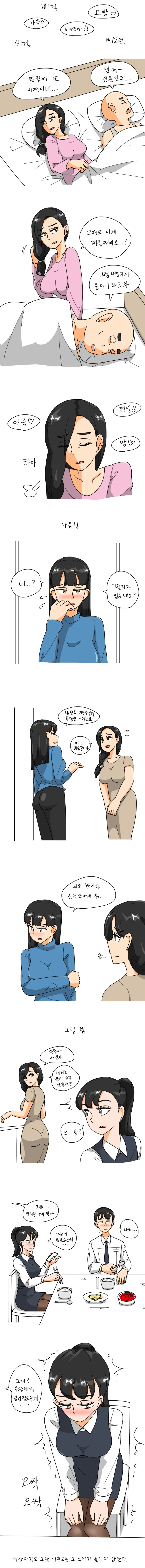 건담) 크와트로 칸.Manga 대표 이미지