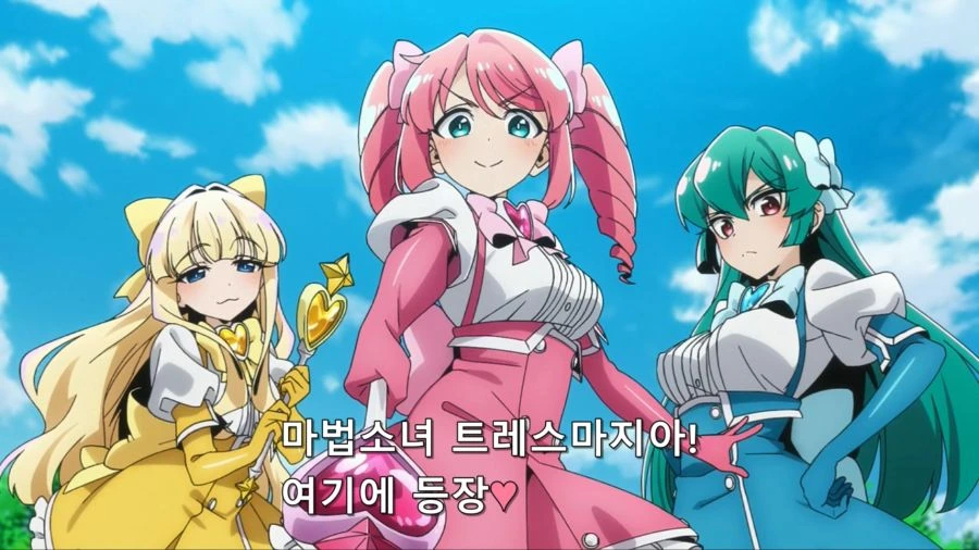 AI 로봇이 반란 일으키는 Manhwa 대표 이미지