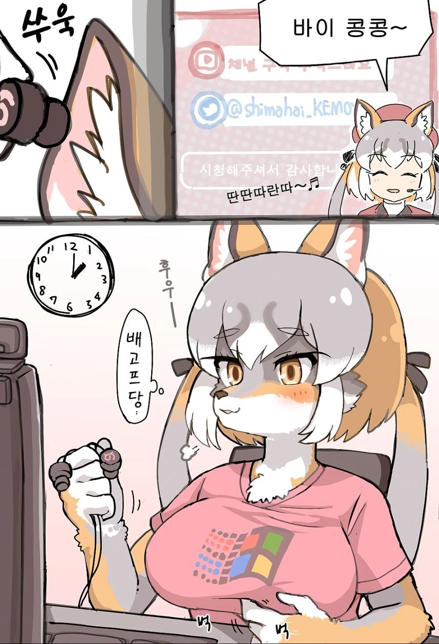 사실 둘리 원작 보면 좀 불쌍함.jpg 대표 이미지