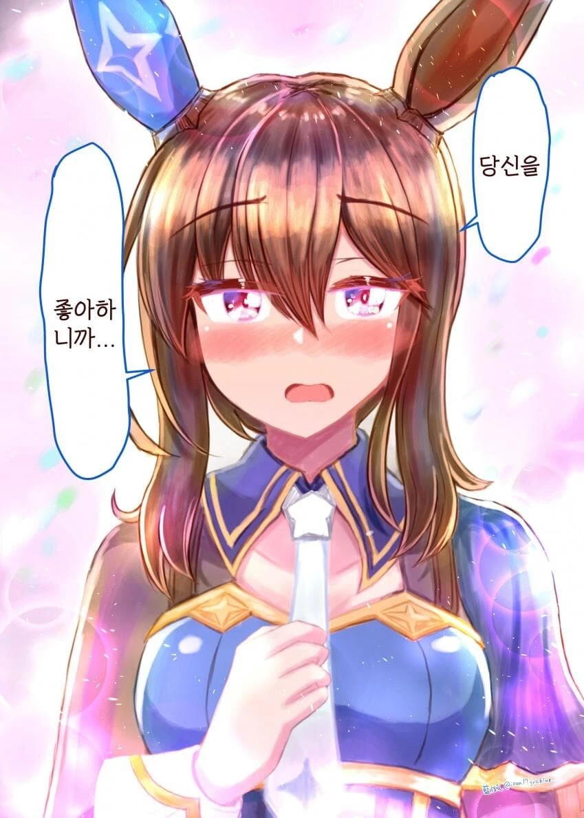 manga_2972885_013.webp