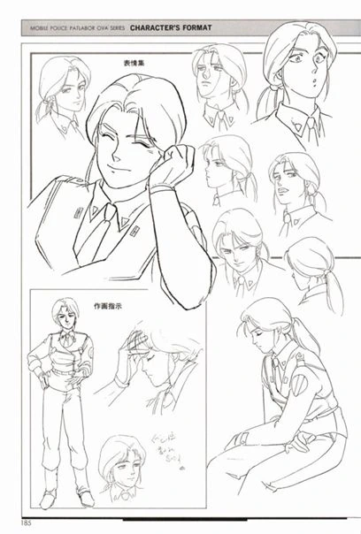 마력 충전을 요구하는 마법사.manhwa 이미지 2