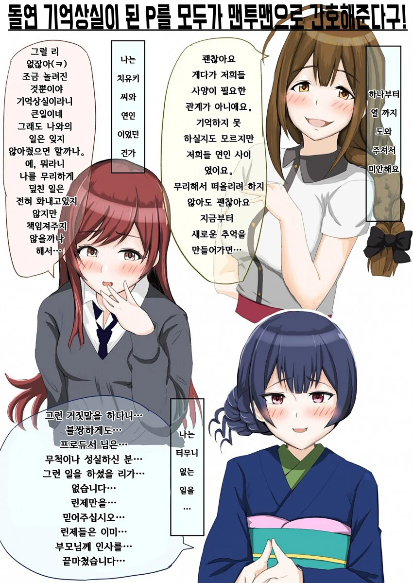 [말딸] "선샌니 다야가 레고 조립해왓어용!!!" 대표 이미지