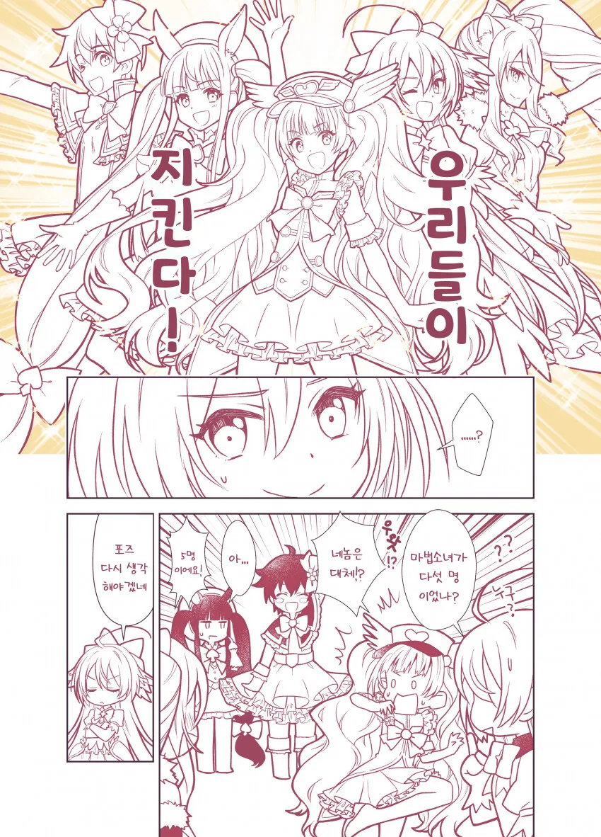 manga_3142643_002.webp